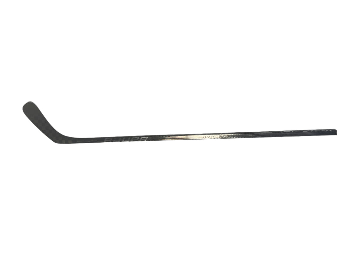 Bauer Vapor HyperLite 2 Chrome Senior Hockey Stick- PRO STOCK STICK